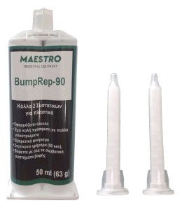 Maestro 600150 BumpRep-90 ΚΟΛΛΑ 2-ΣΥΣΤΑΤΙΚΩΝ ΕΠΙΣΚΕΥΗΣ ΠΛΑΣΤΙΚΩΝ, 90SEC, ΣΥΡΙΓΓΑ 50ML + 2 ΜΥΤΗ ΑΝΑΜ.SAVEMIX