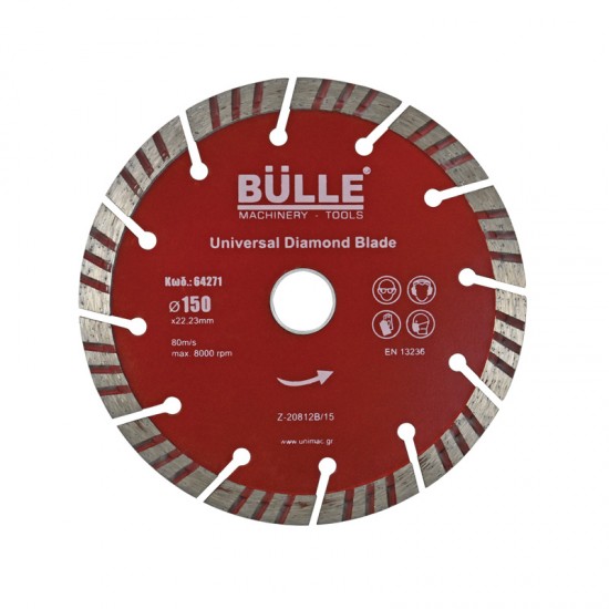 BULLE: ΔΙΣΚΟΣ ΔΟΜ. ΥΛ. 150x22,2mm  Γεωργικά & Βιομηχανικά Εργαλεία