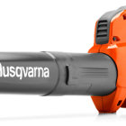 Φυσητήρας μπαταρίας 536LIB , Husqvarna  Φυσητήρες - Απορροφητήρες Γεωργικά & Βιομηχανικά Εργαλεία